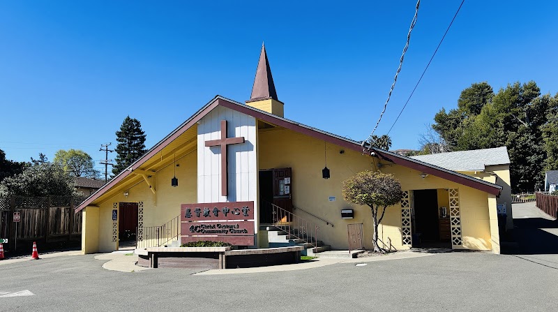 Photo of 4C Christ Centered Community Church