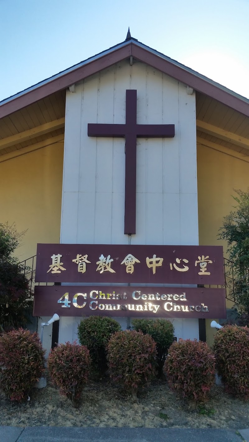 4C Christ Centered Community Church photo 5