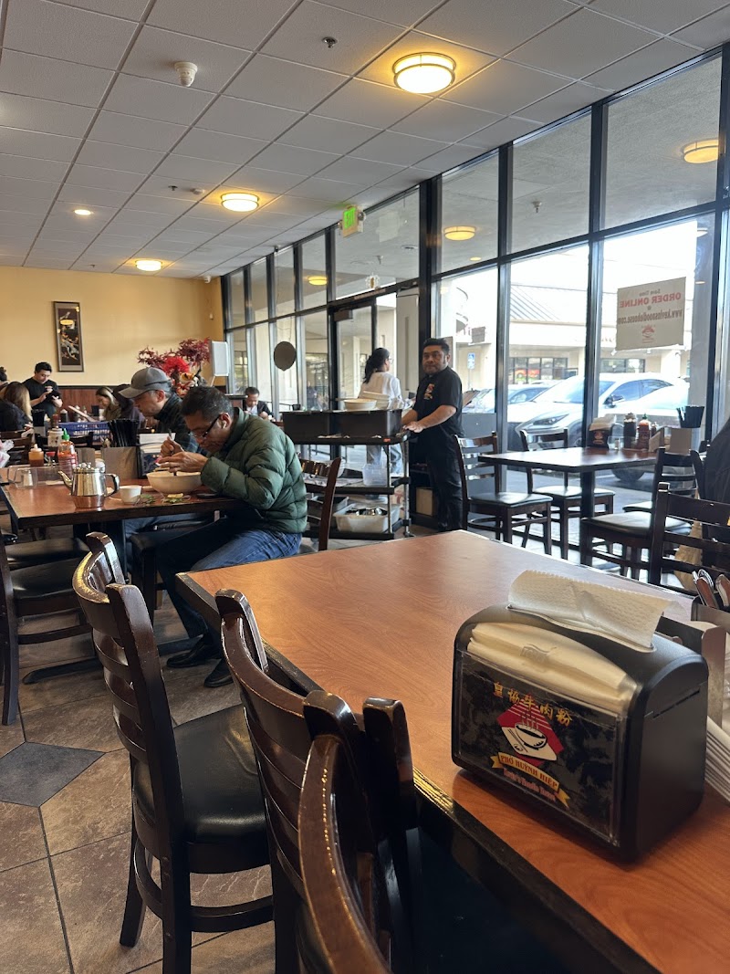 Pho Huynh Hiep 4 - Kevin's Noodle House photo 5