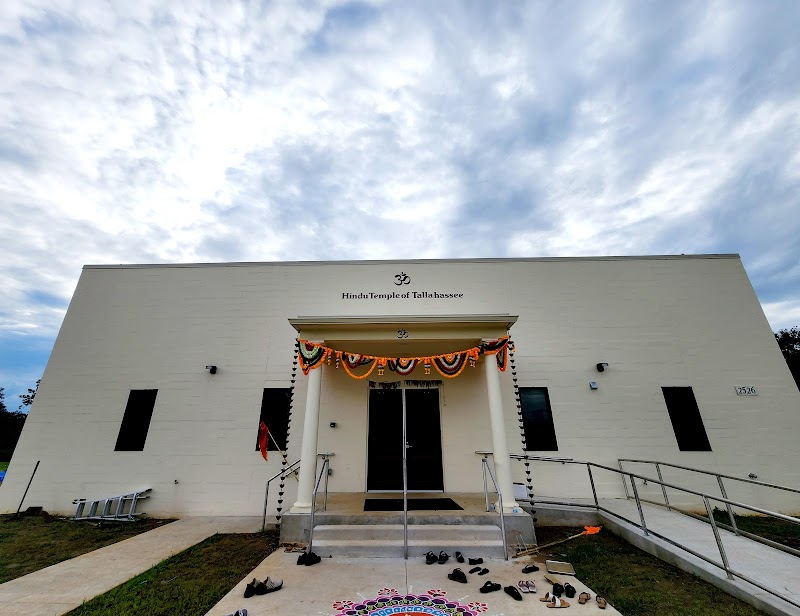 Hindu Temple of Tallahassee photo 2