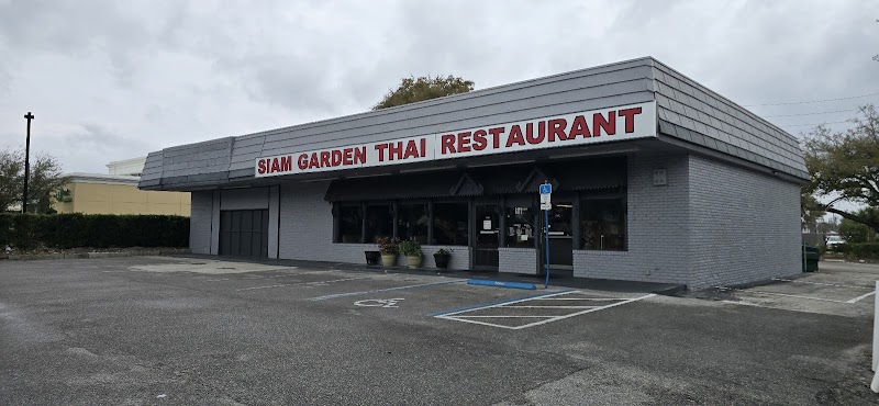 Photo of Siam Garden Restaurant