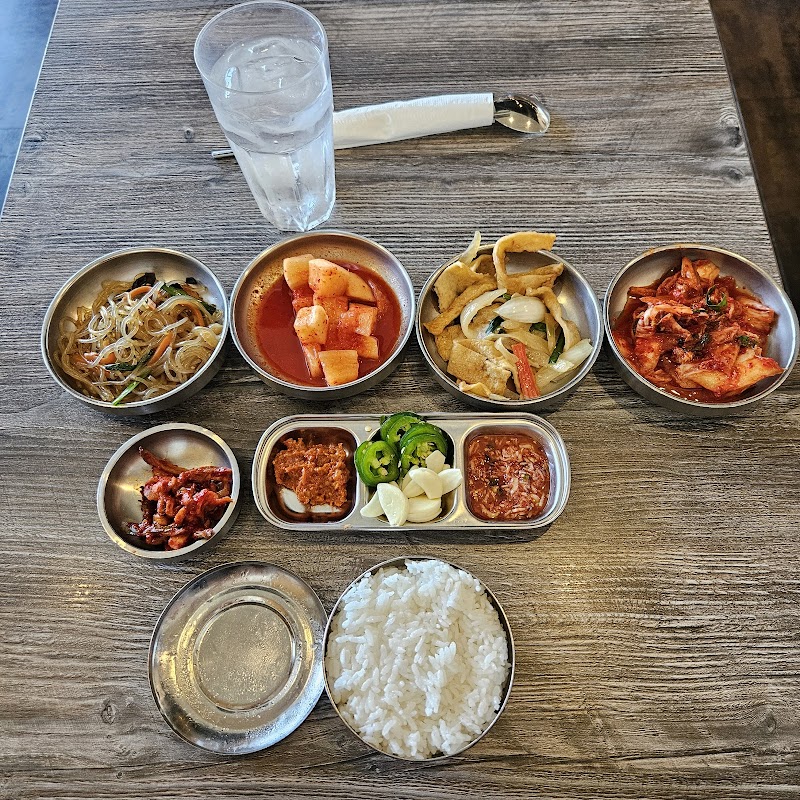 Woomiok photo 3