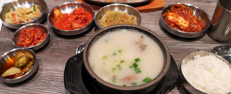 Woomiok photo 2