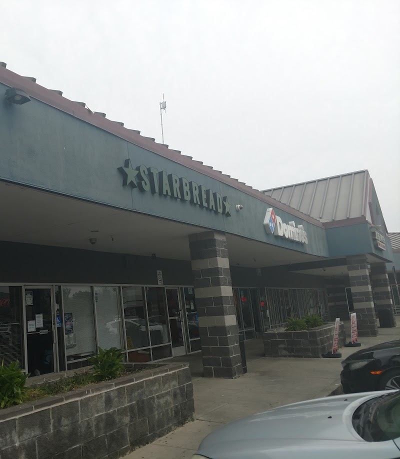 Photo of Starbread Bakery