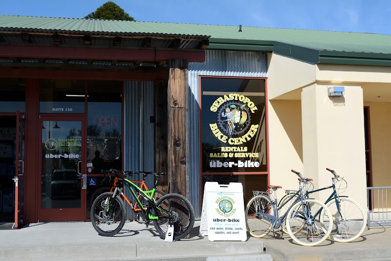 Sebastopol Bike Center photo 4