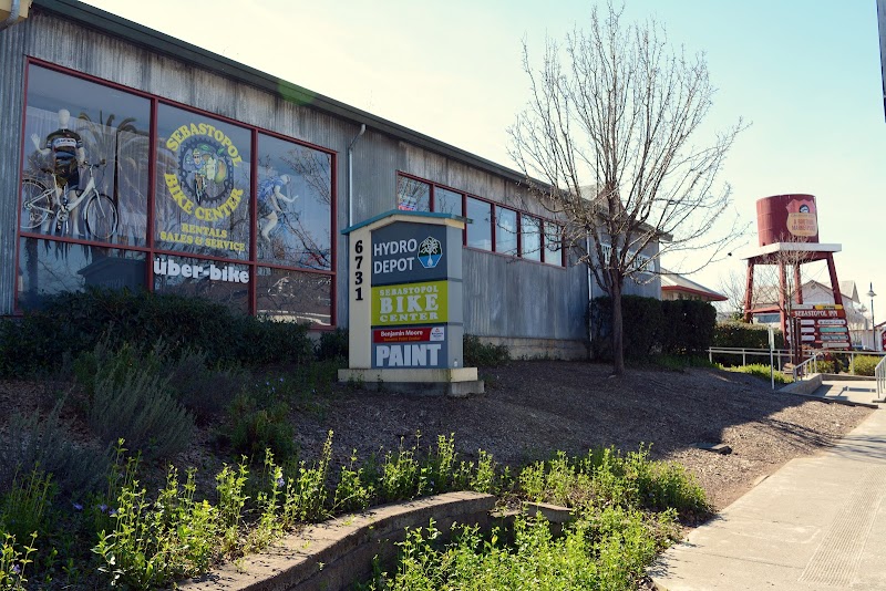 Photo of Sebastopol Bike Center