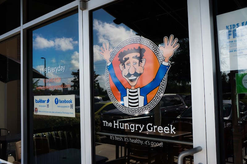 The Hungry Greek photo 3