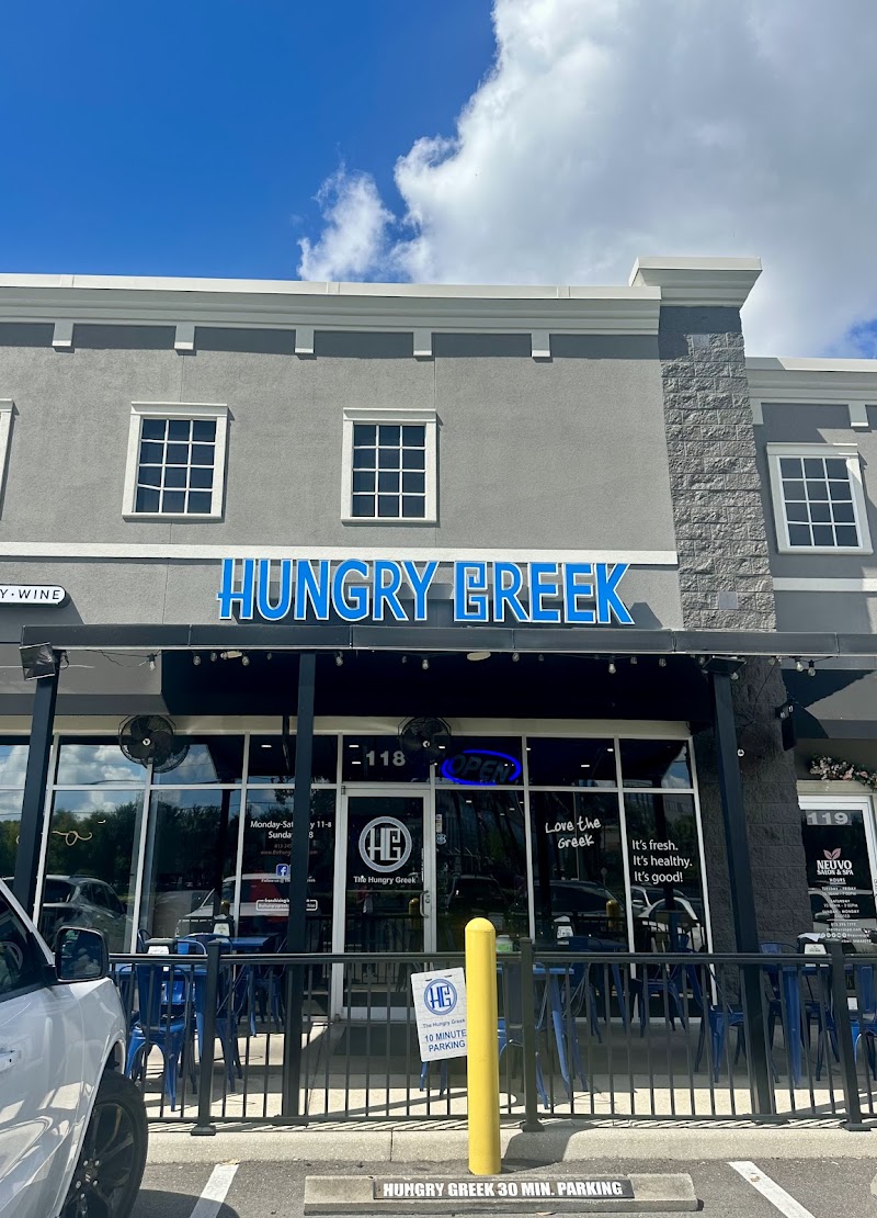 Photo of The Hungry Greek