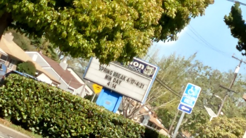 Bohannon Middle School photo 2