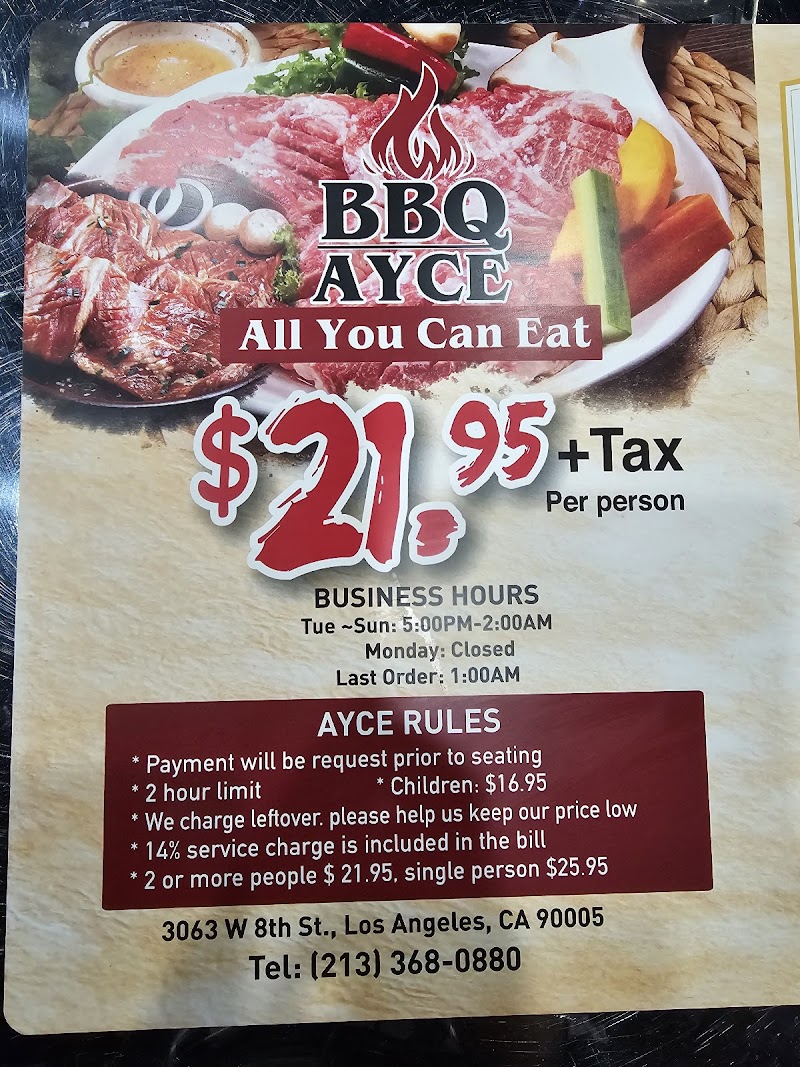 BBQ all you can eat photo 4