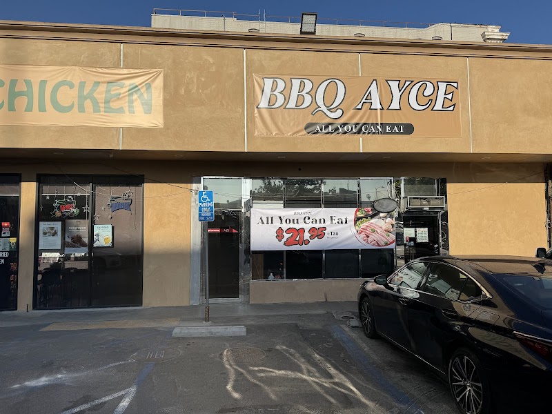 Photo of BBQ all you can eat