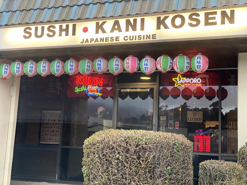 Photo of Kani Kosen