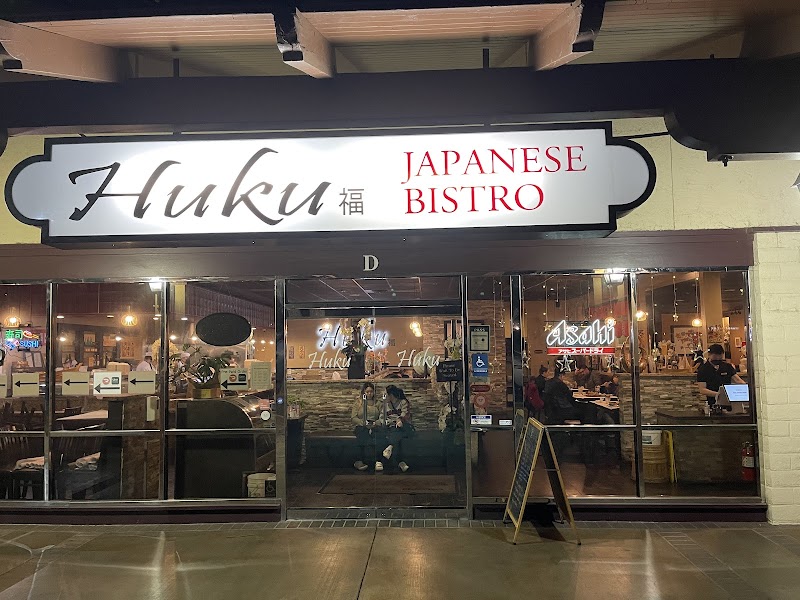 Photo of Huku Japanese Bistro