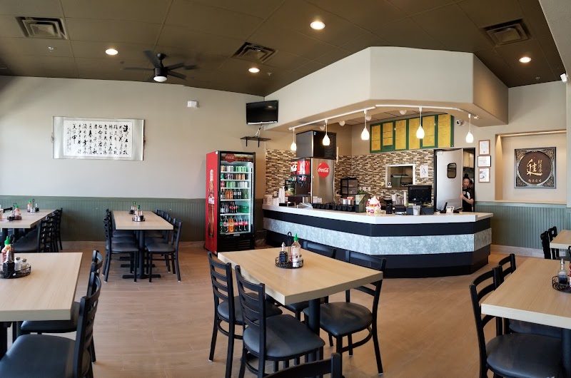 Photo of Zheng's Chinese Kitchen