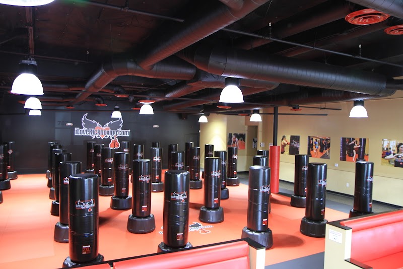Photo of FitSculpt Kickboxing