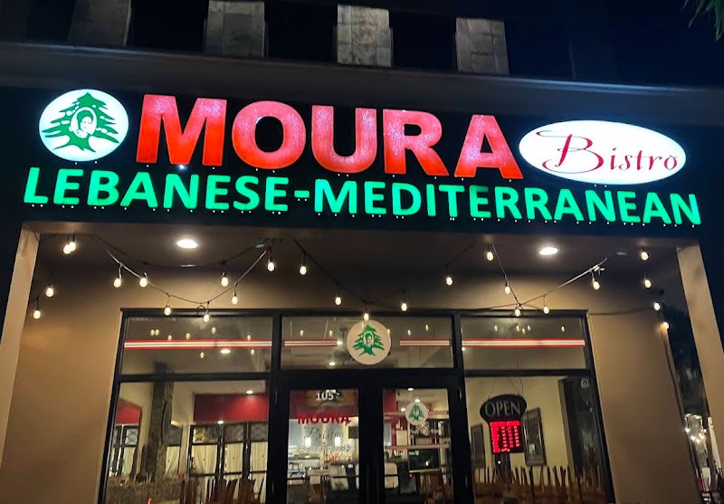 Moura Bistro photo 5