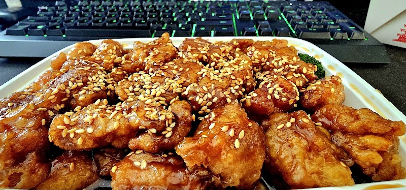 Photo of China Wok