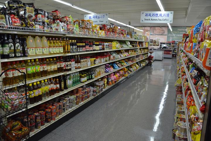 Seoul International Asian Market photo 2