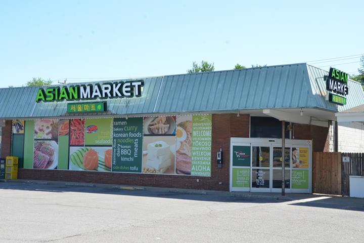 Photo of Seoul International Asian Market