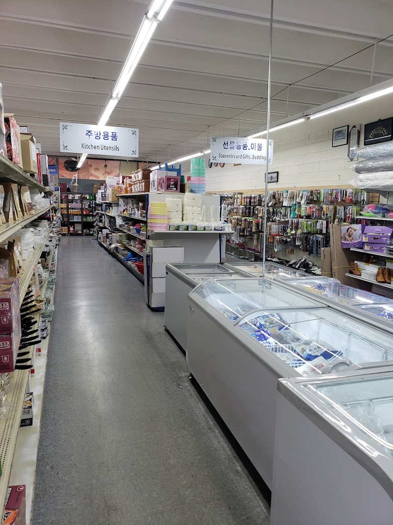 Seoul International Asian Market photo 4