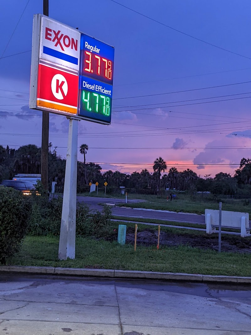 Circle K photo 3