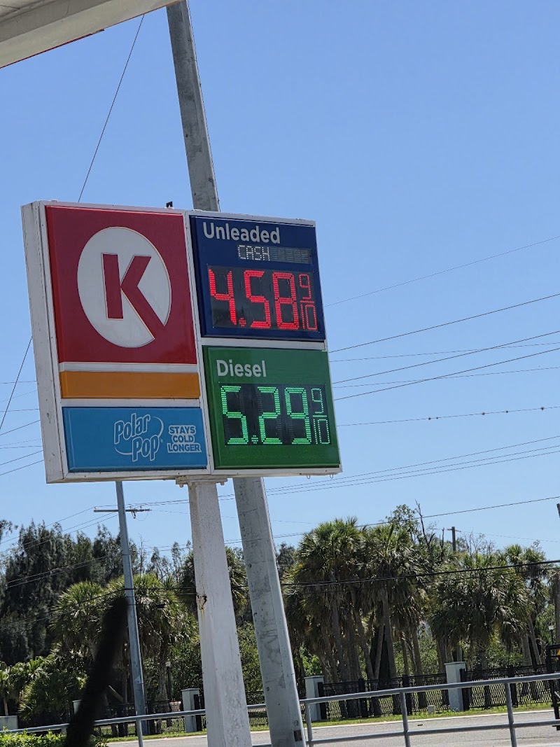 Circle K photo 4