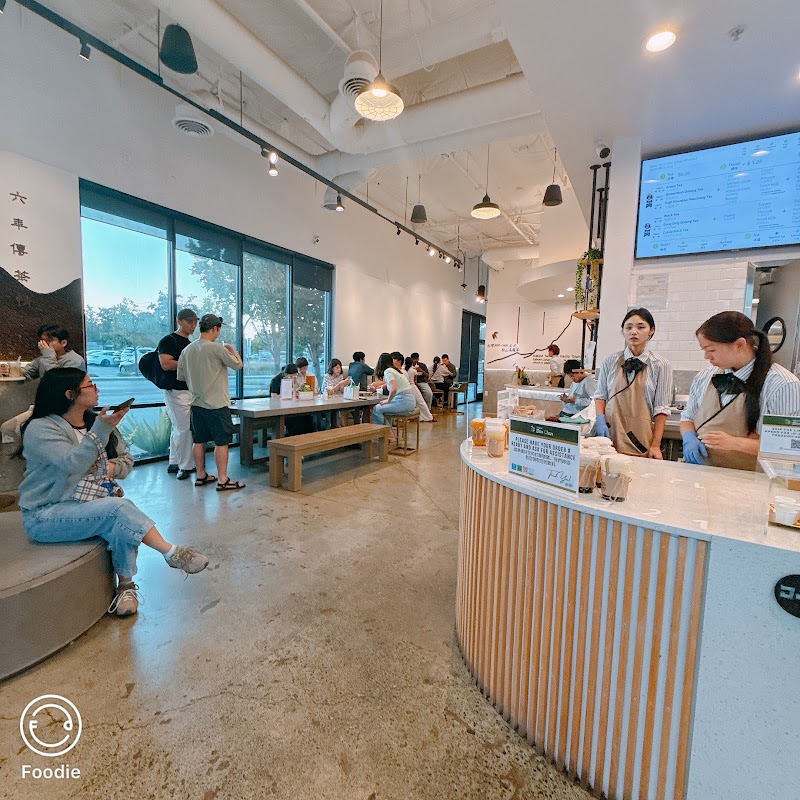 Chicha San Chen 吃茶三千 photo 4