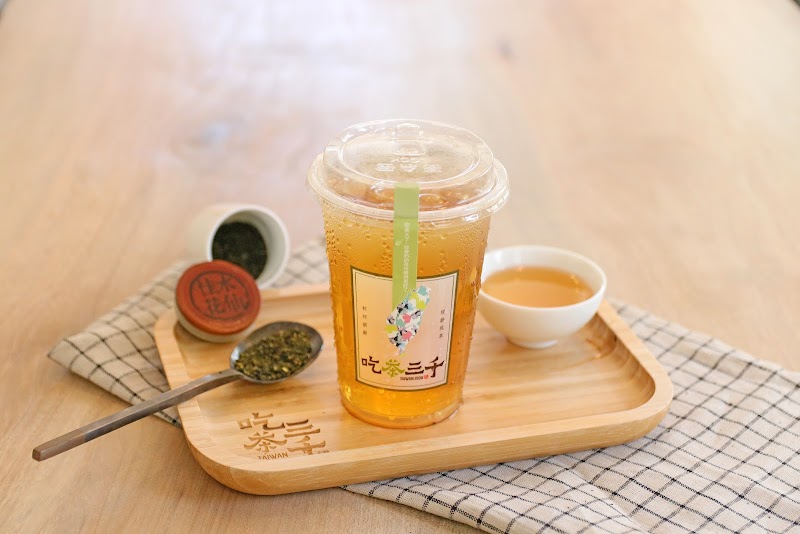 Chicha San Chen 吃茶三千 photo 2