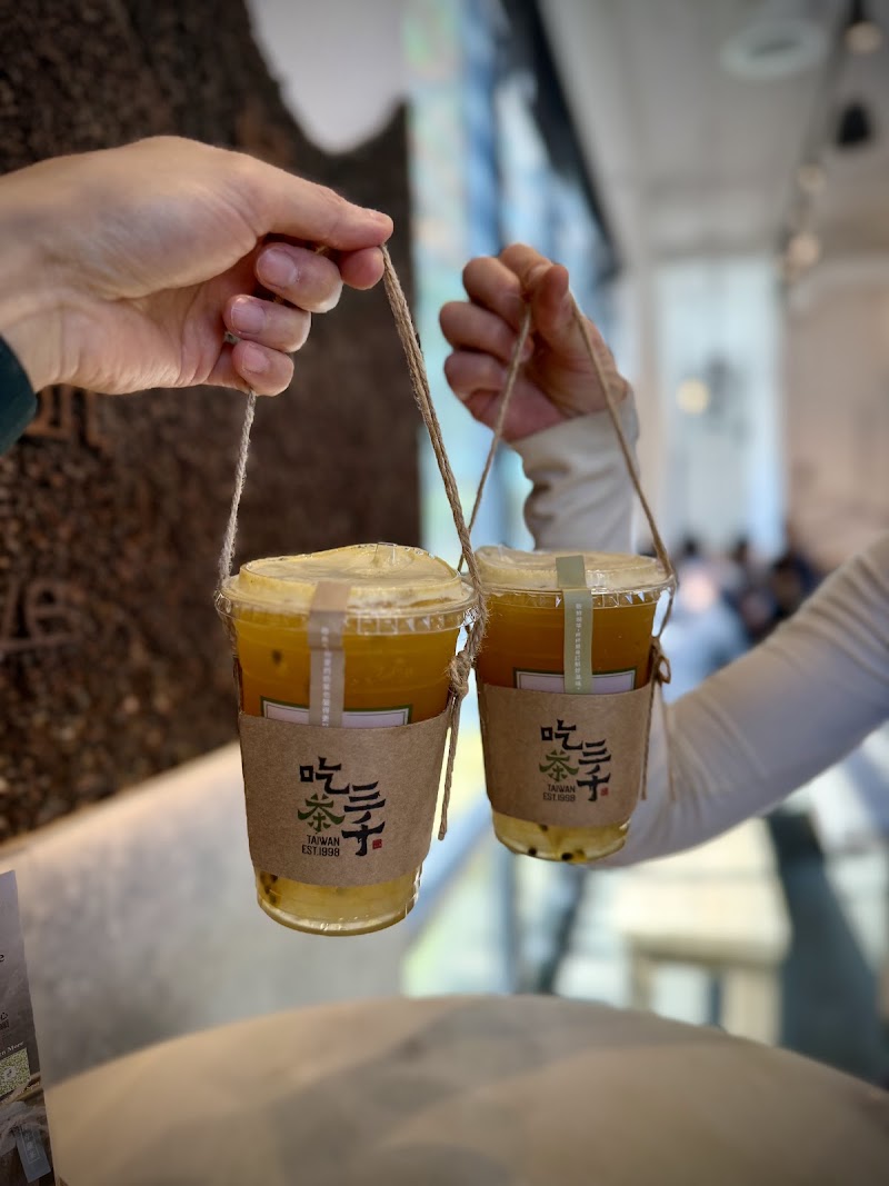 Chicha San Chen 吃茶三千 photo 3