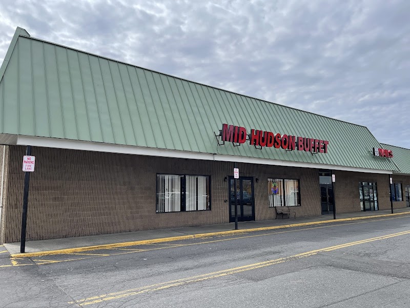 Photo of Mid Hudson Buffet