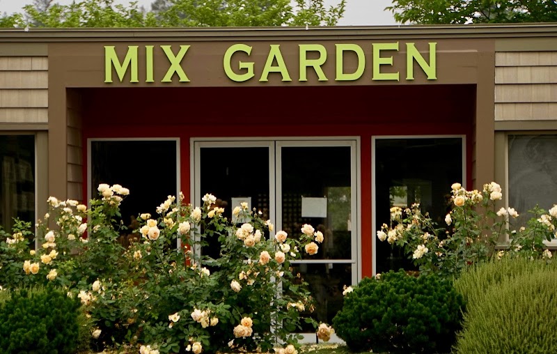 Photo of MIX Garden Materials
