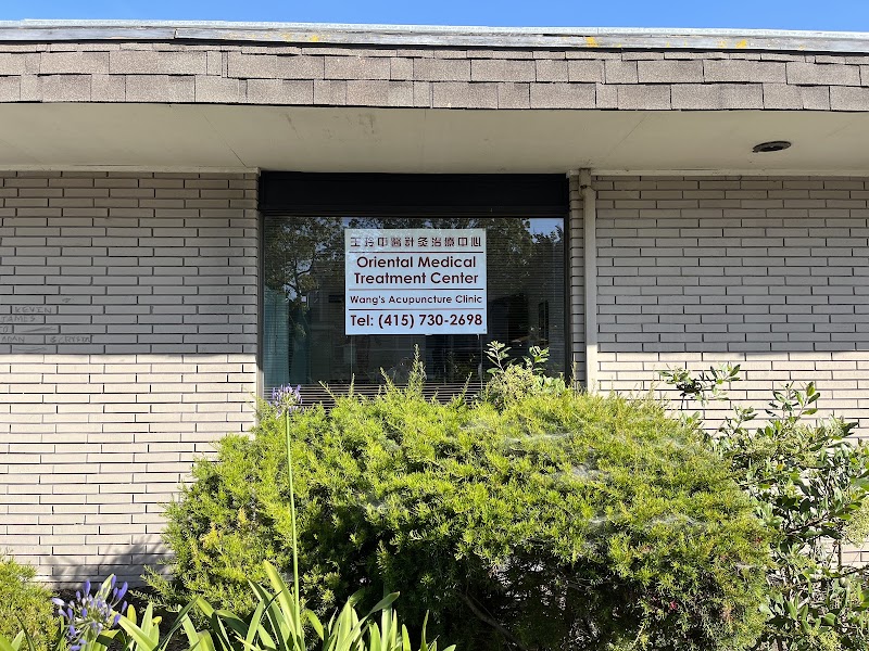 Wang's Acupuncture Clinic (王玲中醫針灸治療中心)---旧金山、湾区、 东湾、 San Leandro 最好的、靠谱中医师、针灸师;针灸,中药,拔罐,推拿。 好中医推荐,靠谱中医师推荐。 photo 2
