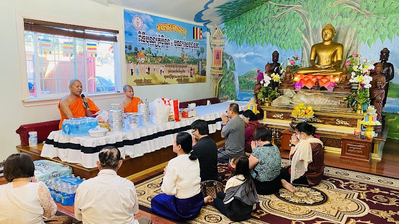 Photo of Cambodian/Buddhist Temple វត្តខេមររង្សី ទីក្រុងសានហូសេ