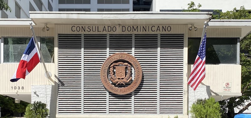Photo of Consulado General de la República Dominicana en Miami