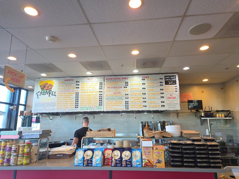Falafel Tazah Foster City photo 5