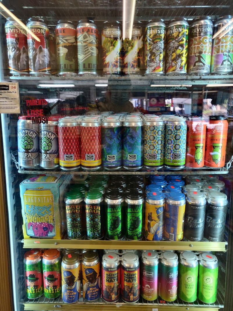Heyer House Liquors photo 2