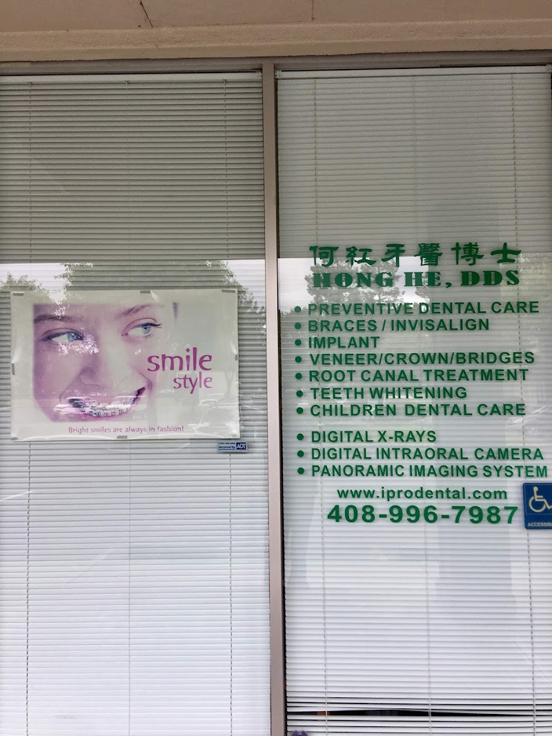 iPRO DENTAL photo 5