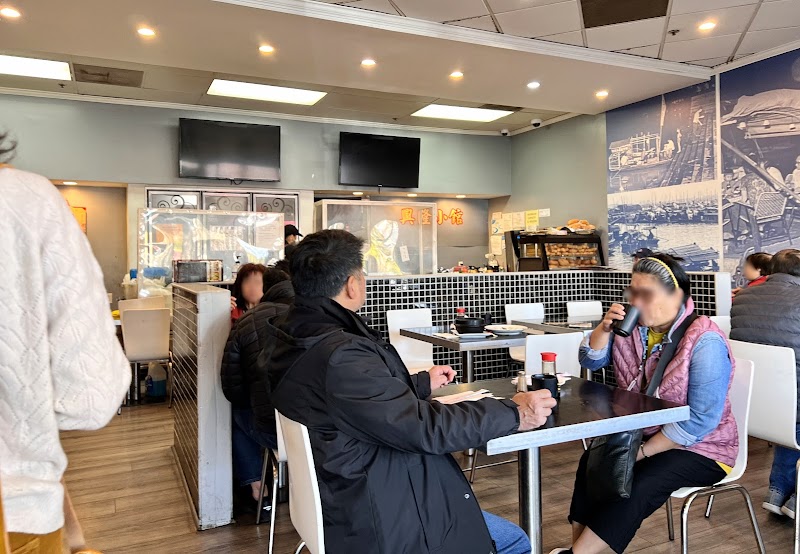Photo of Hing Lung (San Bruno)
