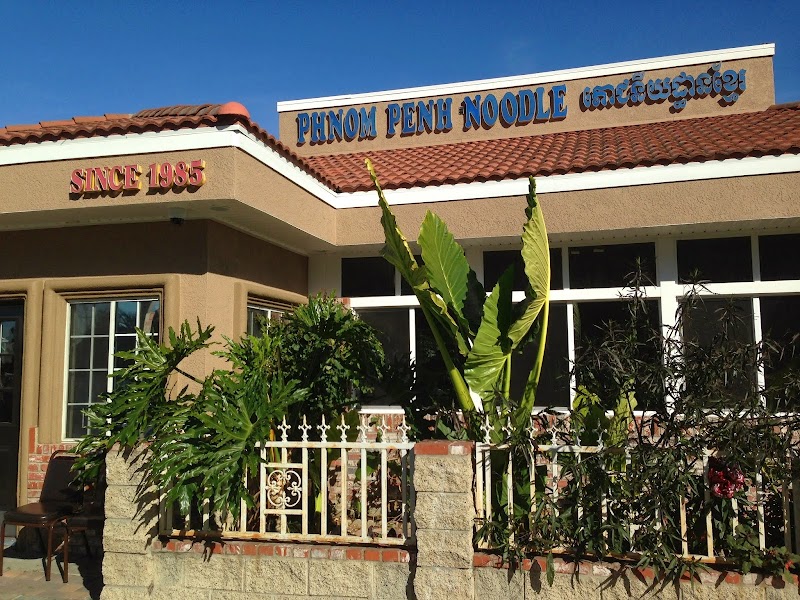 Photo of Phnom Penh Noodle Shack
