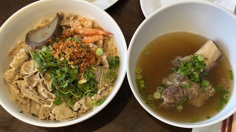 Phnom Penh Noodle Shack photo 3