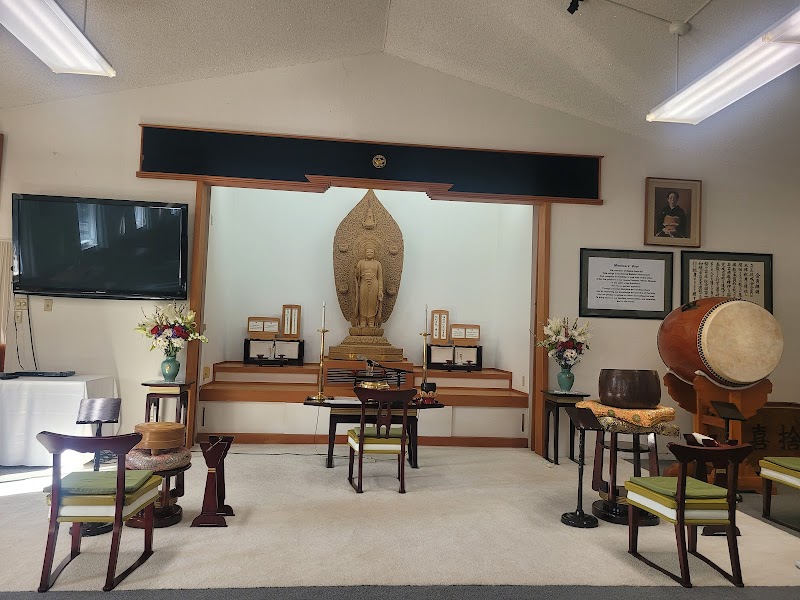 Photo of Rissho Kosei-Kai Buddhist Center of San Francisco
