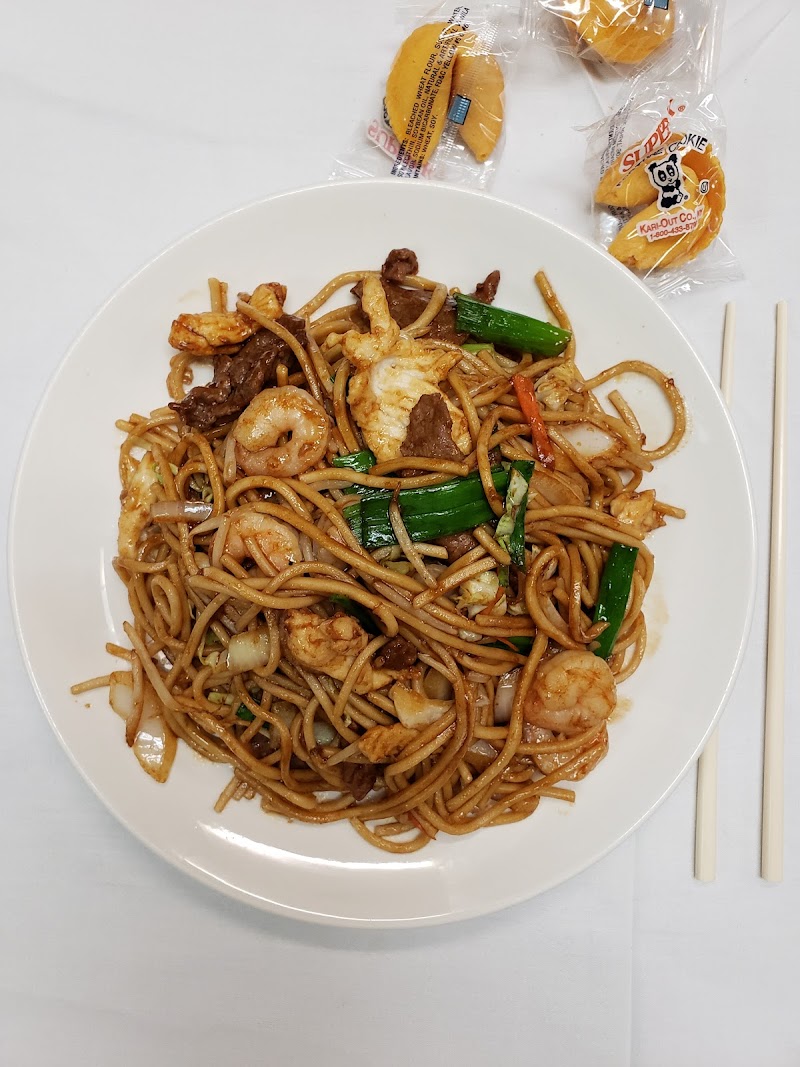 Lotus Garden Chinese Cuisine photo 2