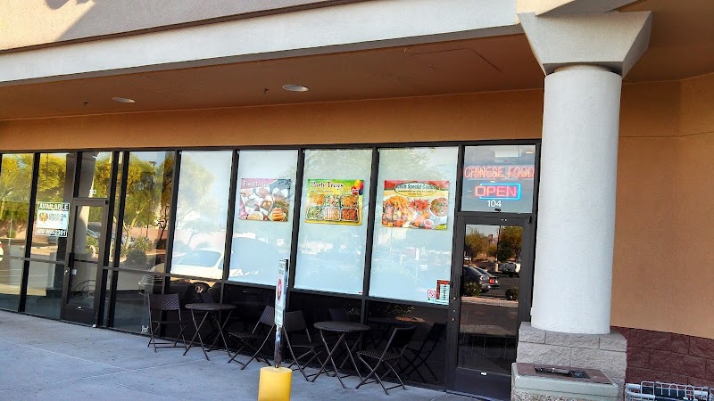 Photo of Lotus Garden Chinese Cuisine