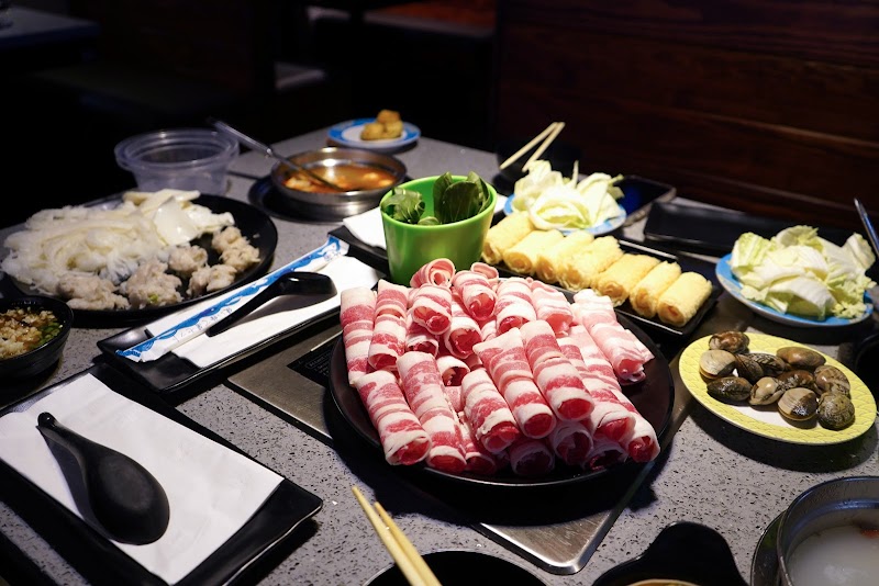 Top Top Hot Pot photo 2