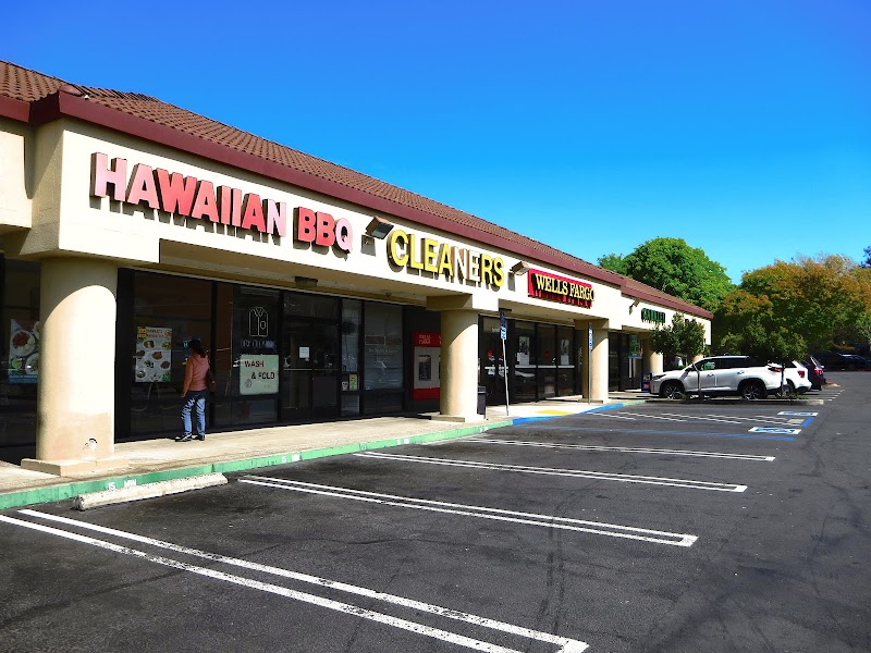 Photo of L & L Hawaiian Barbecue