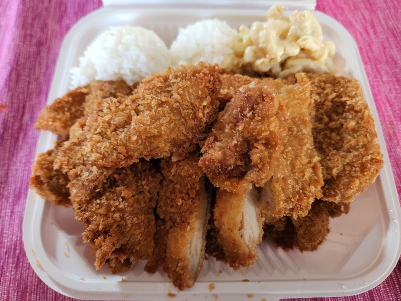 L & L Hawaiian Barbecue photo 2