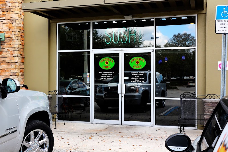 Photo of Sunflower Cafe Inc