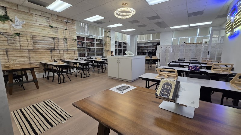 Shuva Yisrael photo 3