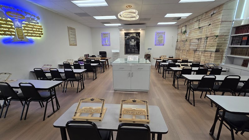 Photo of Shuva Yisrael