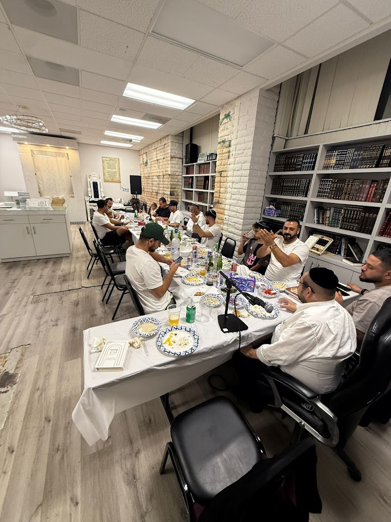 Shuva Yisrael photo 2